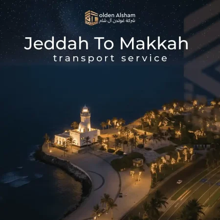Jeddah-to-makkah-taxi