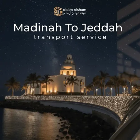 Madinah-to-jeddah-taxi